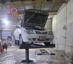سايبا 131